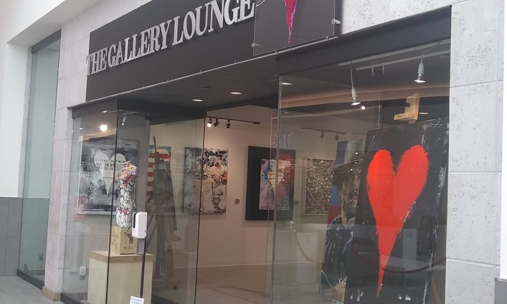 The gallery lounge