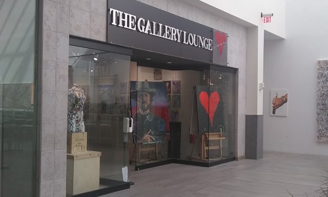 The gallery lounge