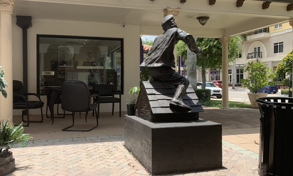 Yaacov Heller- Gallery 22