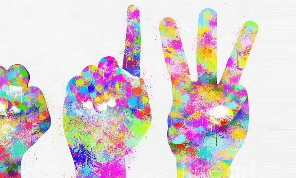 e2-361 | Digital Marketing