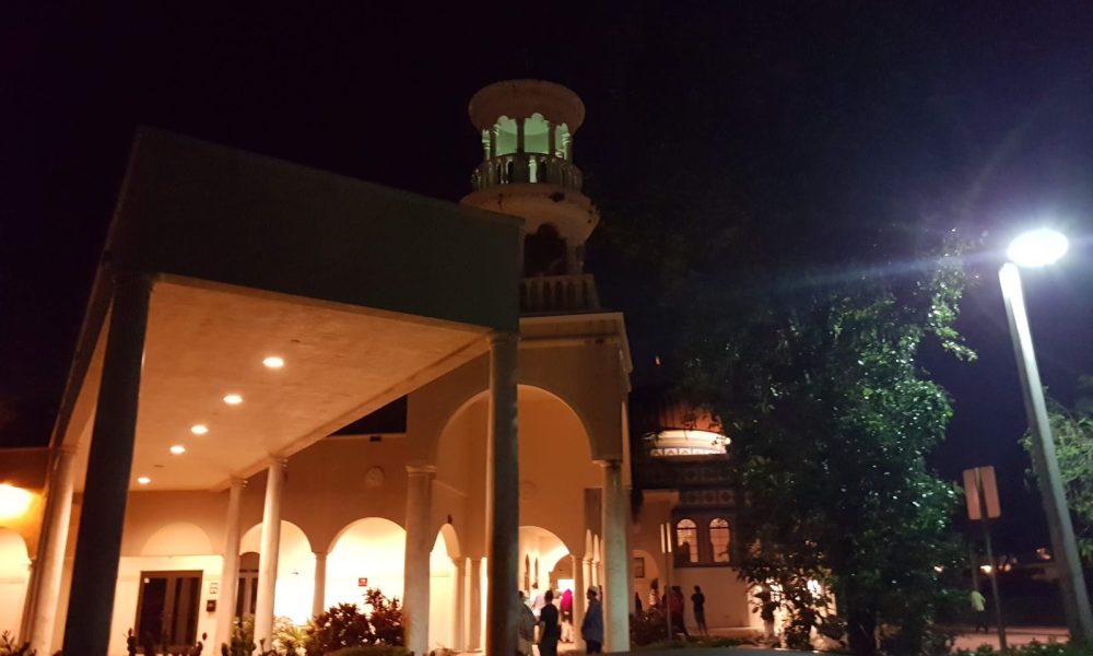 Assalam Center