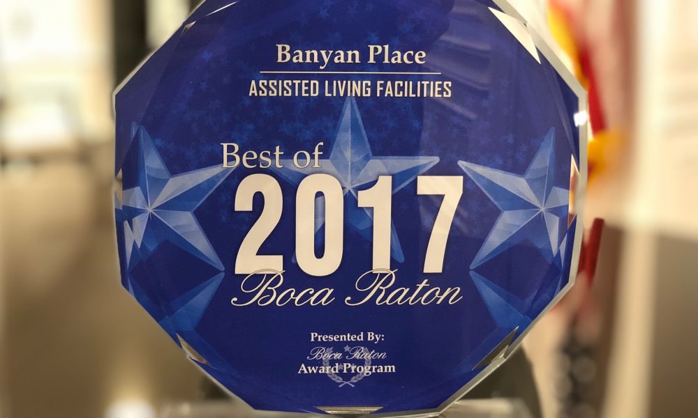 Banyan Place