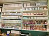 Eduardo Aversano Acupuncture