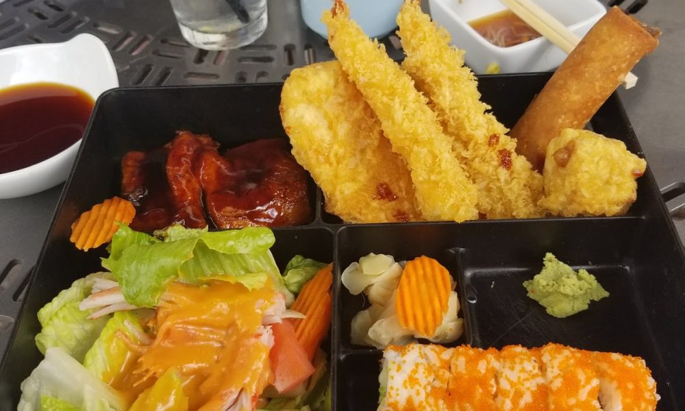 Sushi Ray