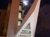 FAU - College of Engineering and Computer Science