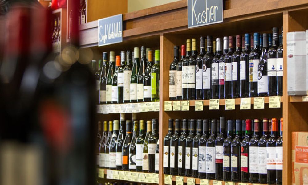 Mizner Kosher Wine