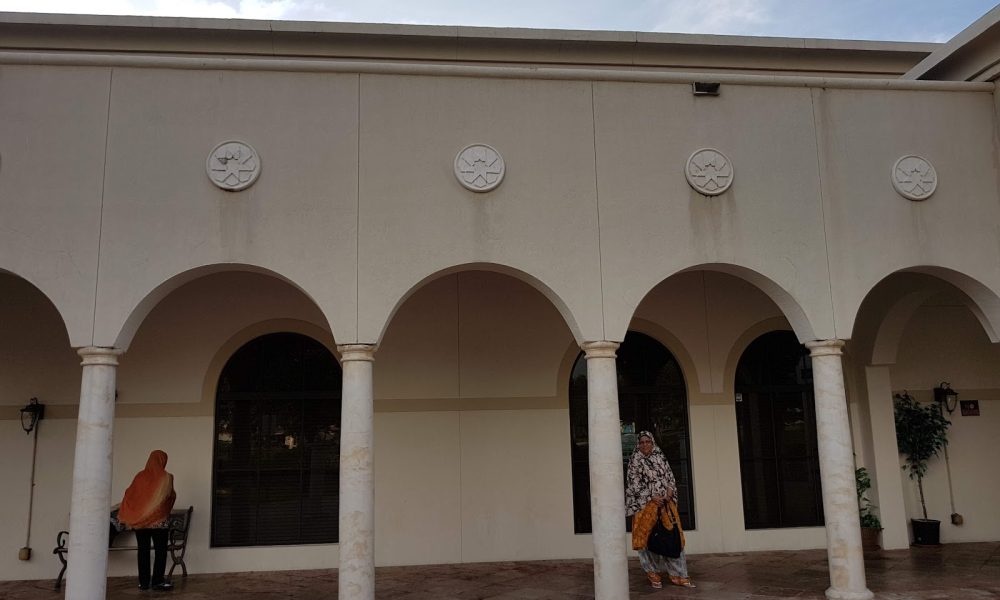 Assalam Center