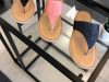Shimi Shoes