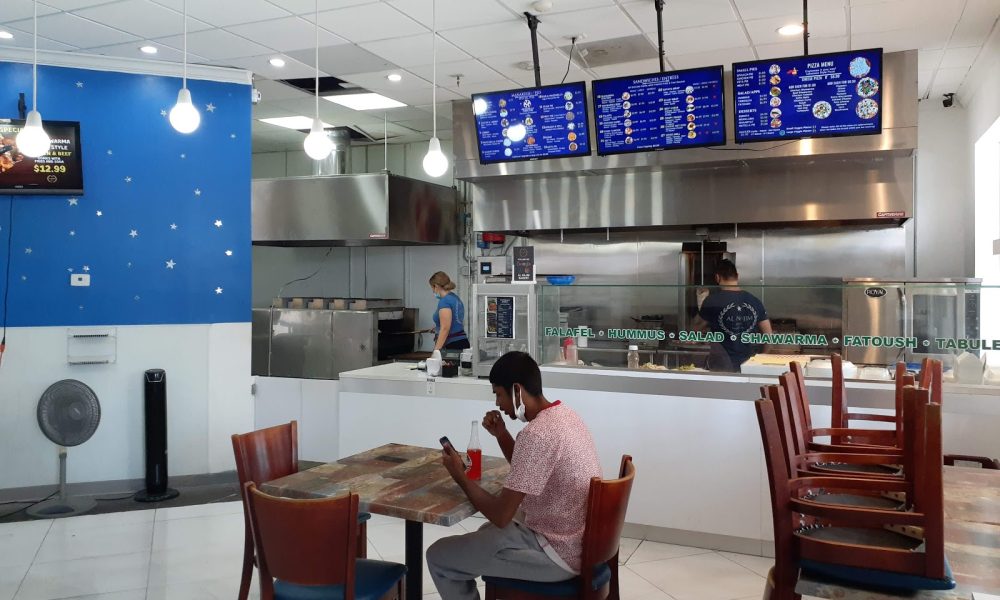 Al Najim Bakery &amp; Restaurant
