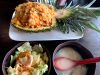Oishii Japanese & Hibachi