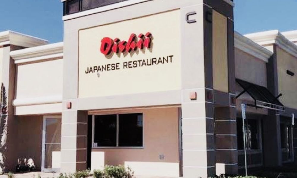 Oishii Japanese &amp; Hibachi