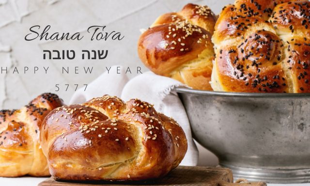 Shalom Boca