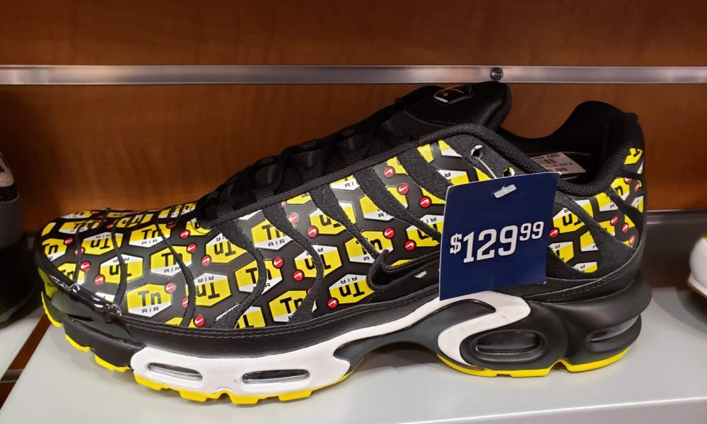 Champs Sports