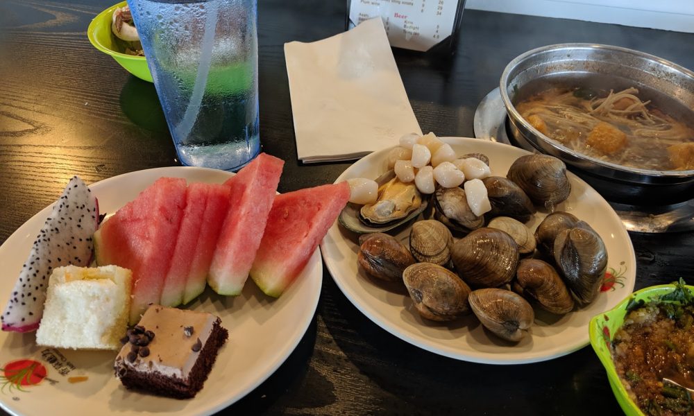 Lemongrass Hot Pot