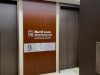 Merrill Lynch Wealth Management