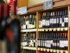 Mizner Kosher Wine