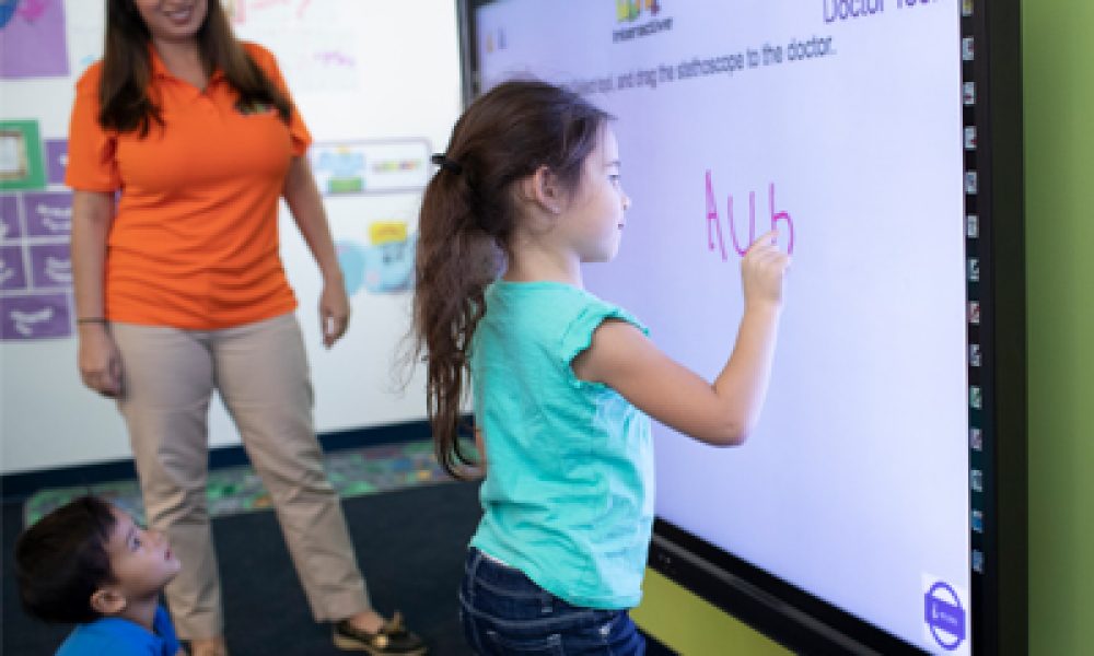 The Learning Experience - World Headquarters