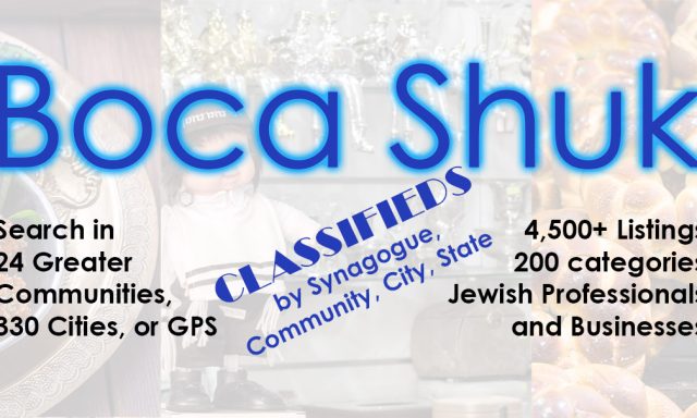 Boca Shuk