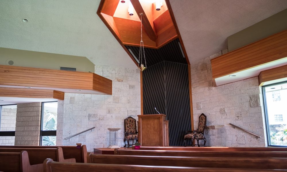 Gutterman-Warheit Memorial Chapel