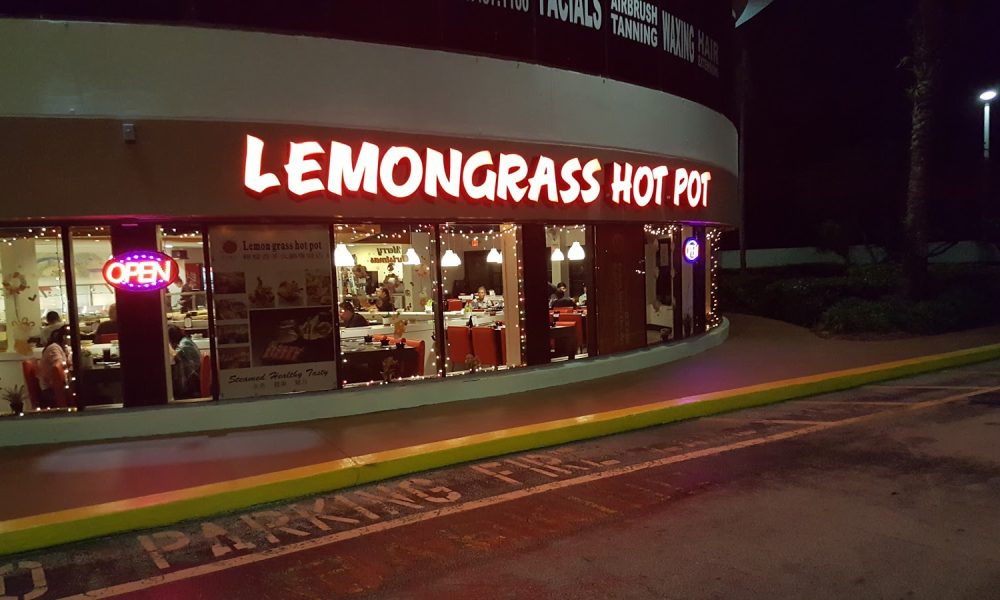 Lemongrass Hot Pot