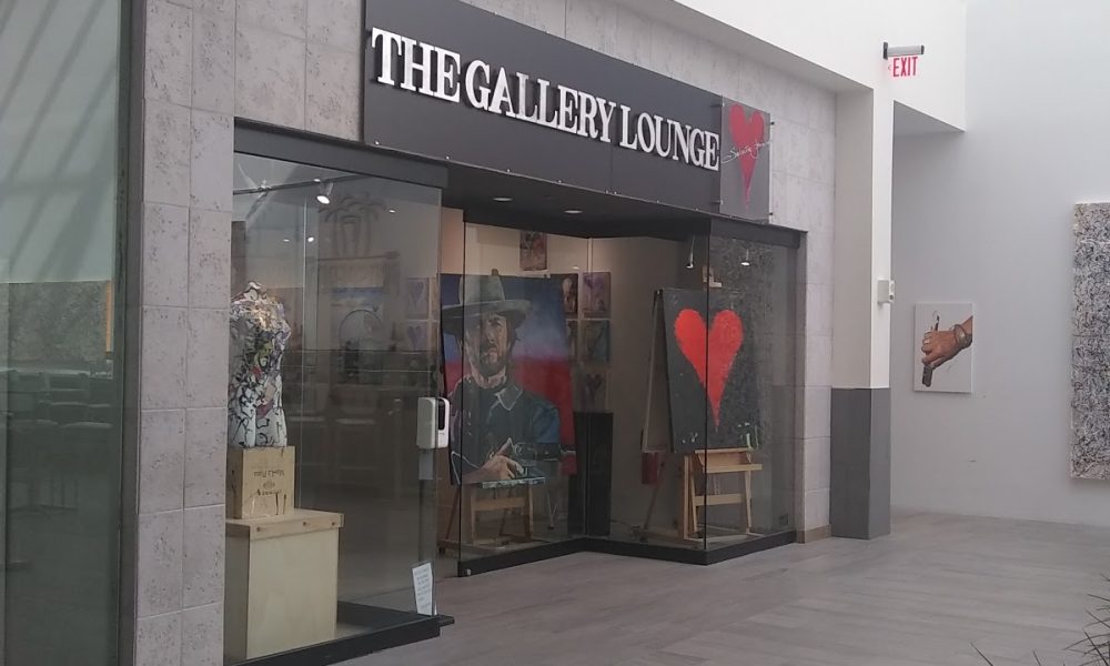 The gallery lounge