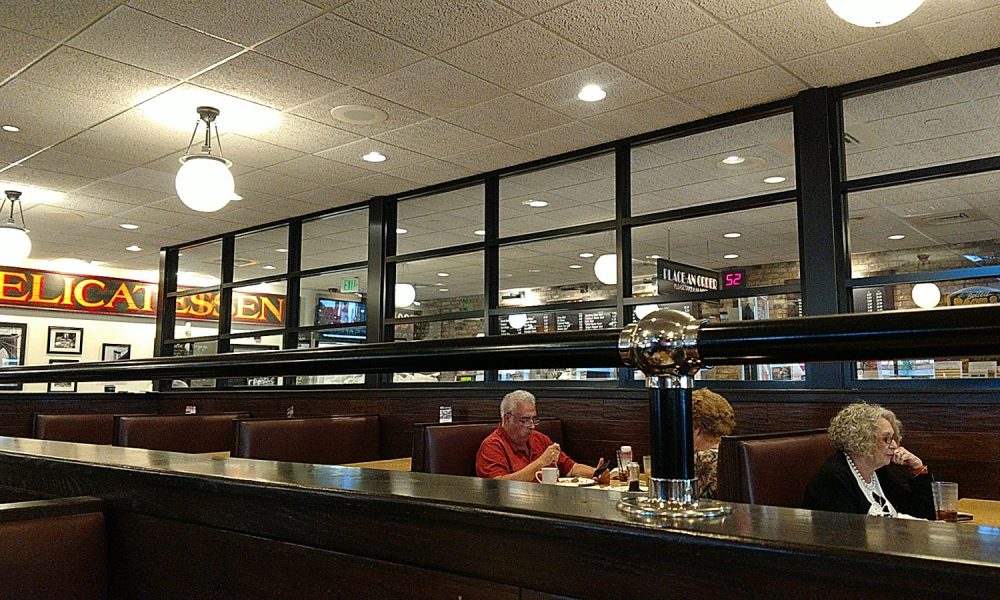 TooJay's Deli • Bakery • Restaurant