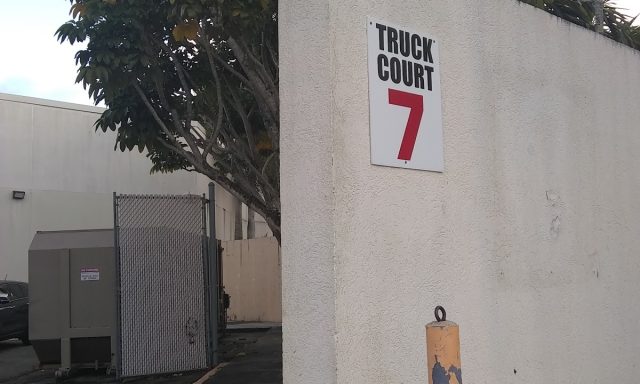 Truck dock #7