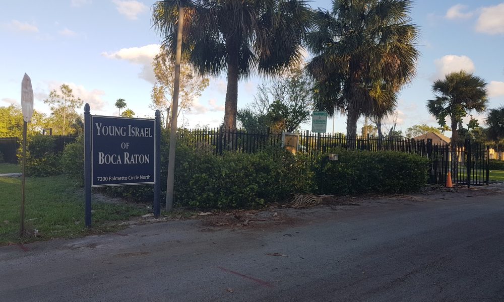 Young Israel of Boca Raton Inc